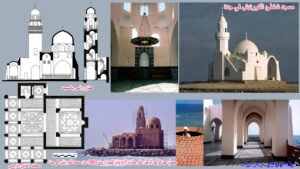 عبد الواح الوكيل من تلاميذ حسن فتحي، ساهم في إحياء التراث في العمارة ...