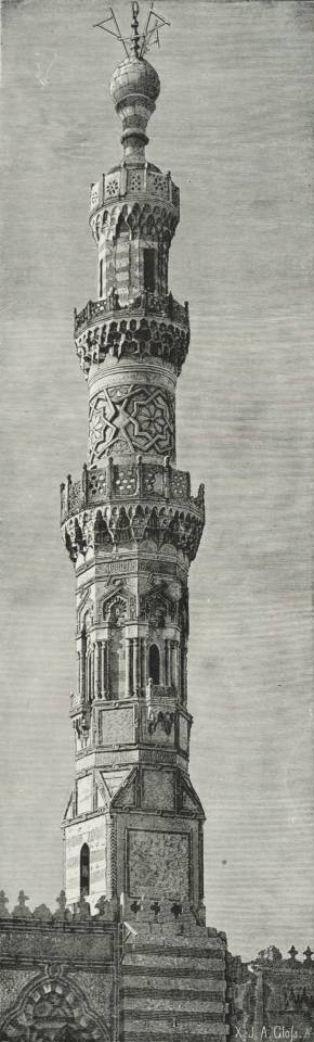 مئذنة مسجد السلطان قايتباي