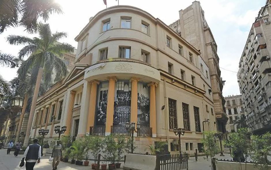 مبنى البورصة المصرية التاريخي