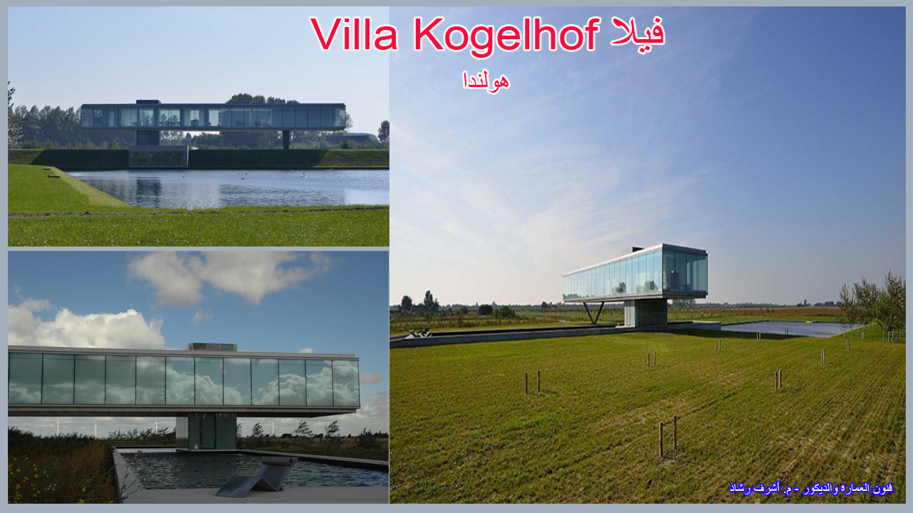 Villa Kogelhof